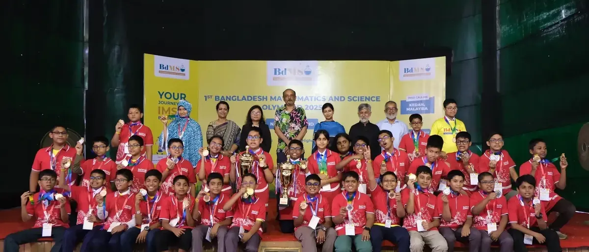 BdMSO 2025 national round winners