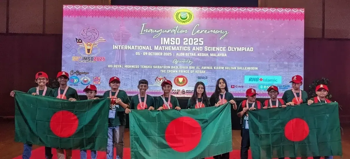 IMSO 2025 inauguration ceremony, Malaysia