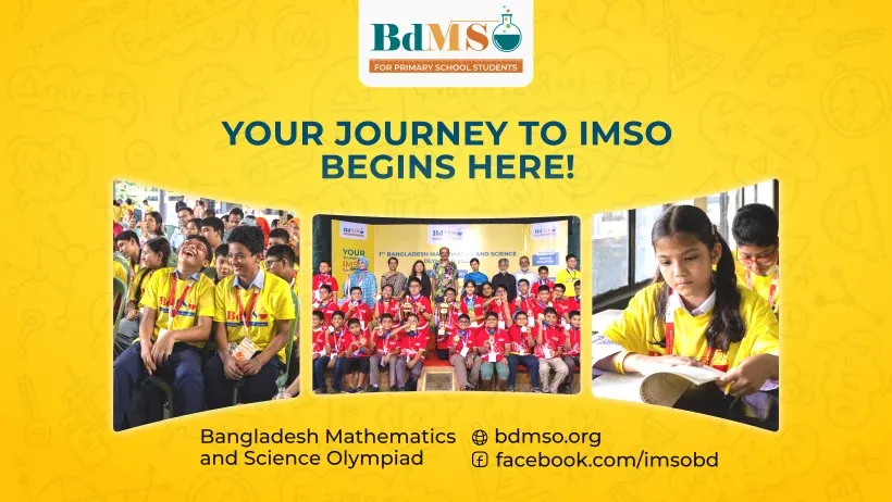 Facebook cover: your journey to IMSO begins here
