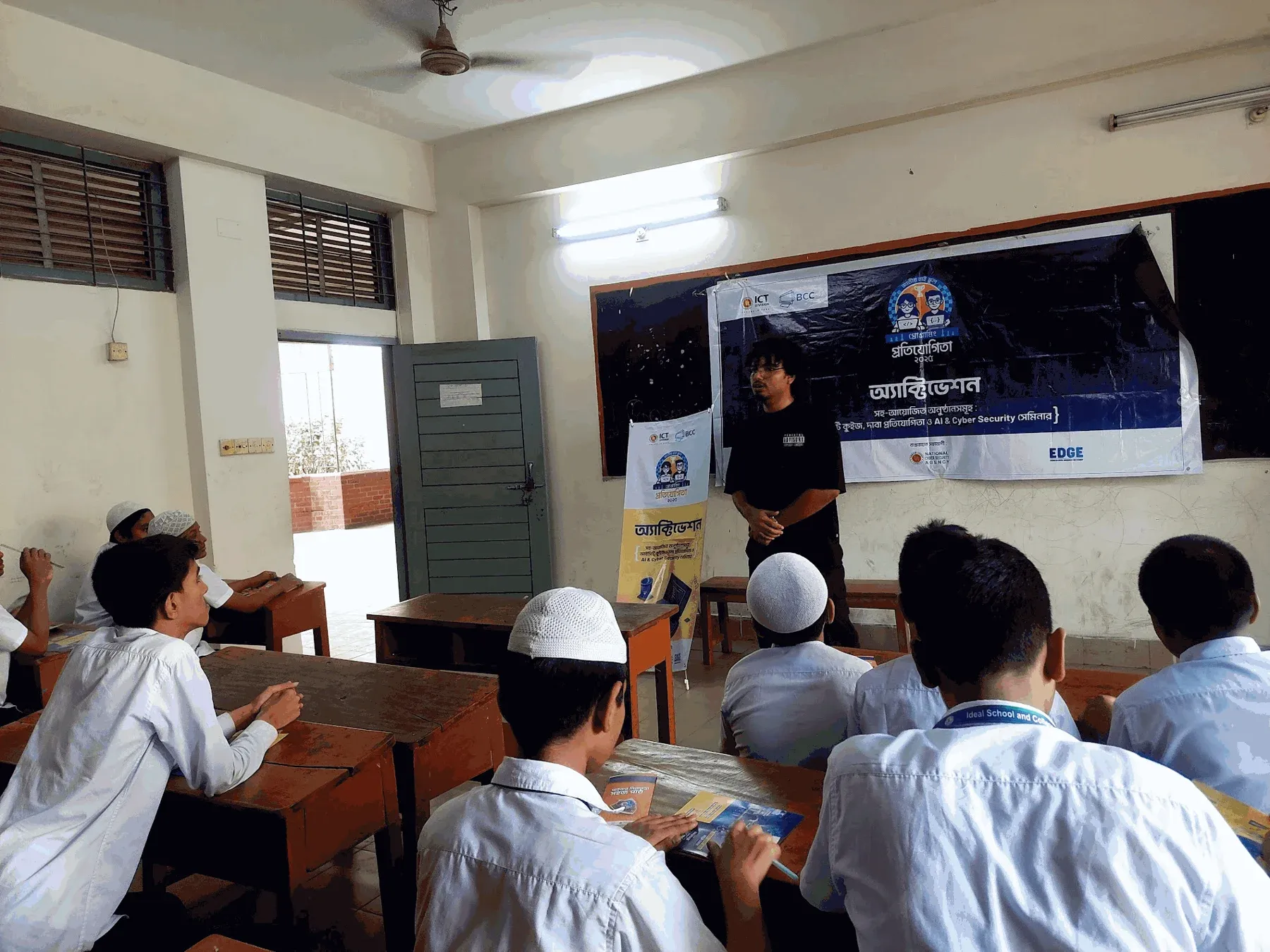 Leading an NHSPC 2025 activation session in a classroom