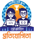 National High School Programming Contest