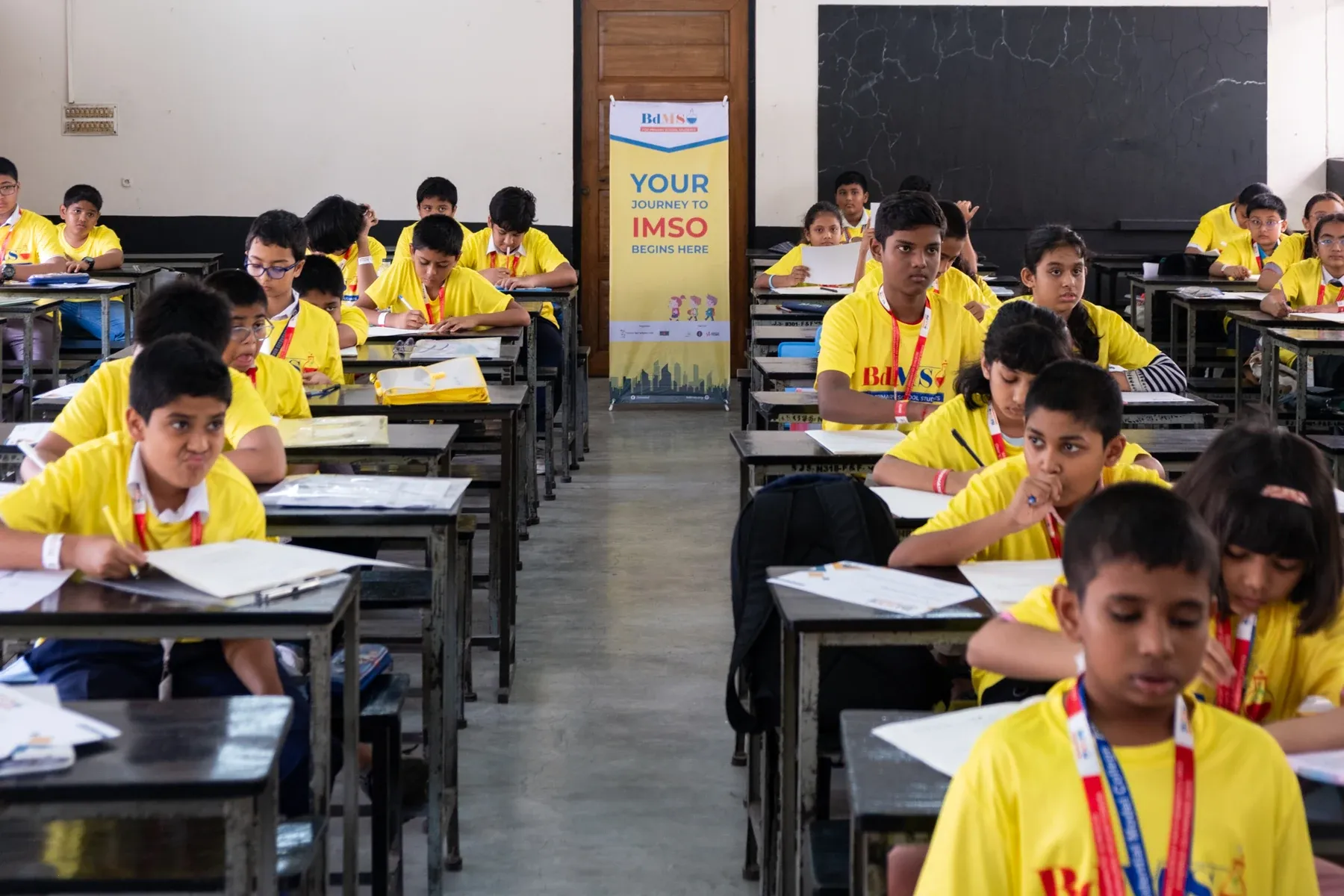Exam hall, national round 2025