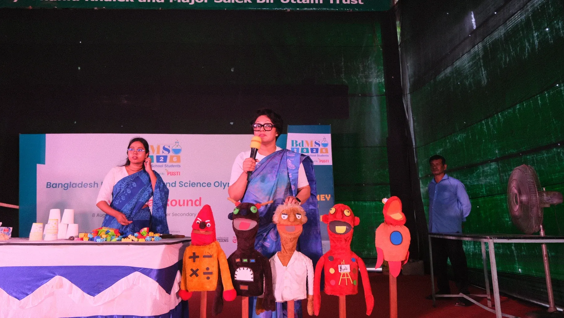 Science show on stage, 2026