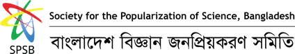Society for the Popularization of Science, Bangladesh